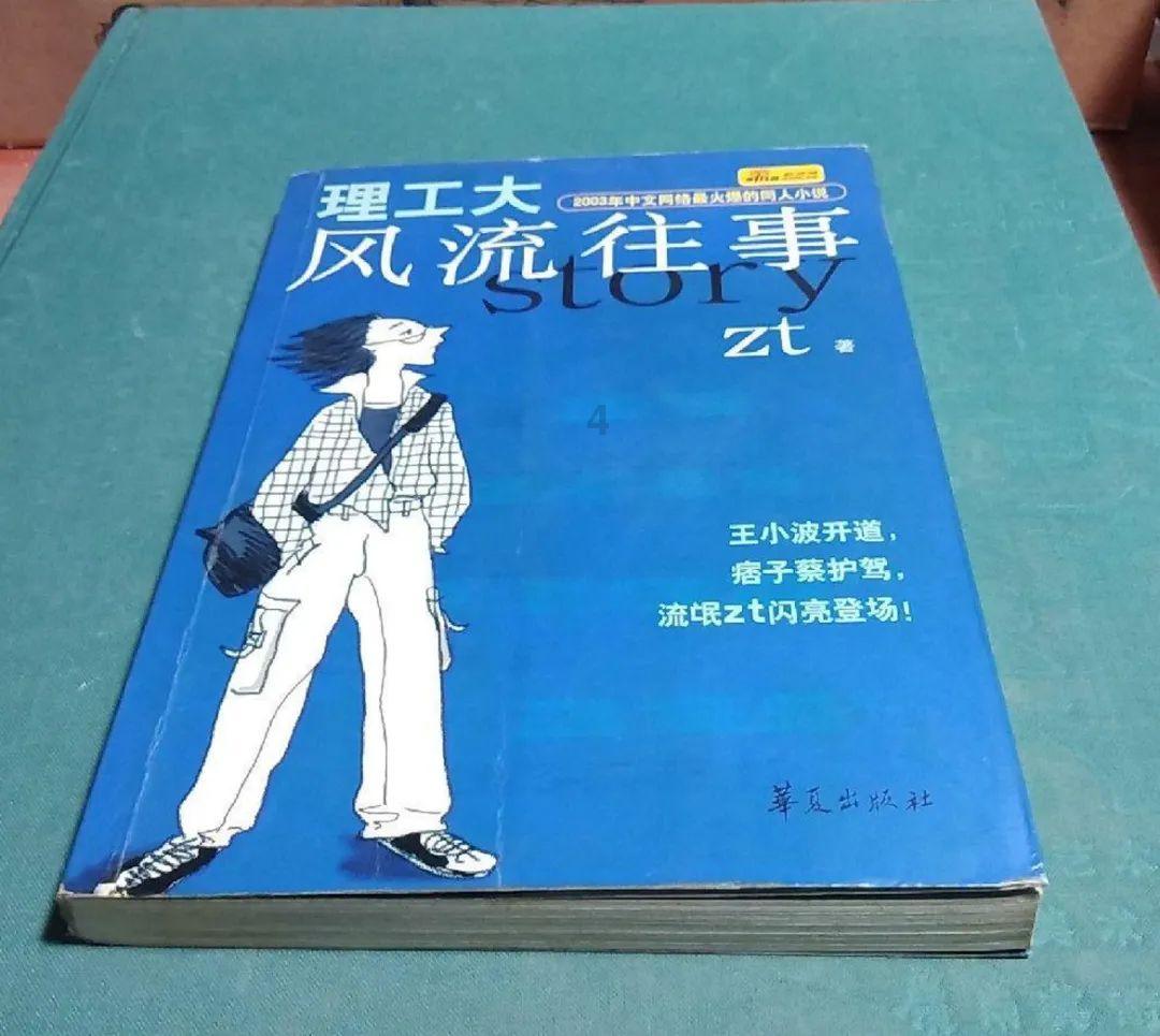 焚书坑儒到底是怎么回事?-专业在线问答平台